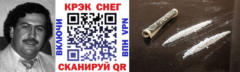Купить наркотик аптеки Красный Кут Псилоцибиновые грибы  Меф  ГАШ  ГЕРОИН  Марихуана 