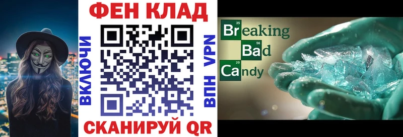 Амфетамин 98% дарнет шоп Красный Кут