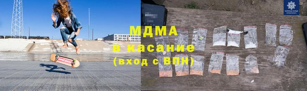 марки nbome Киренск