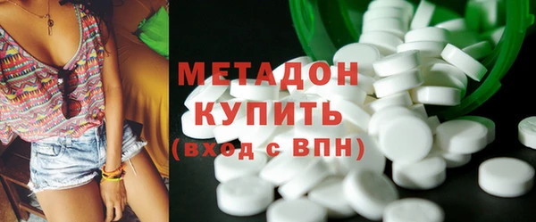 марки nbome Киренск