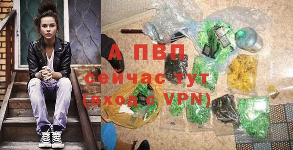 не бодяженный Кодинск