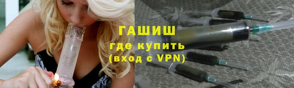 мяу мяу мука Дубна