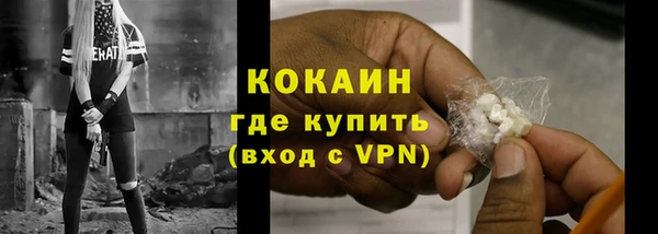 не бодяженный Кодинск