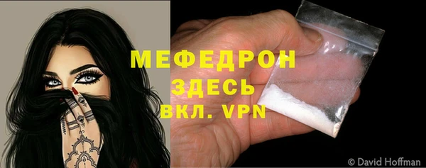 не бодяженный Кодинск