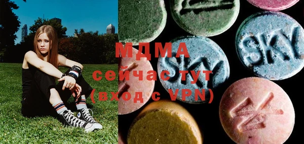 марки nbome Киренск
