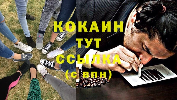марки nbome Киренск