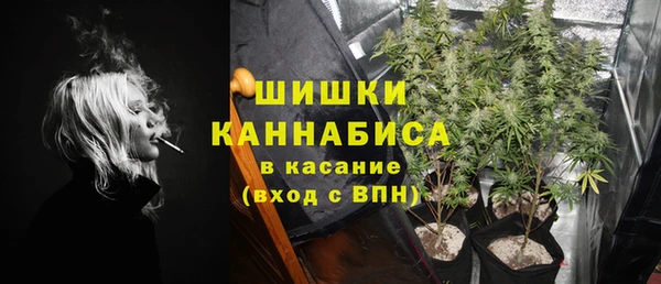 MESCALINE Киреевск