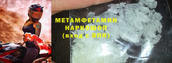 мескалин Козельск
