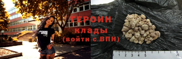 не бодяженный Кодинск