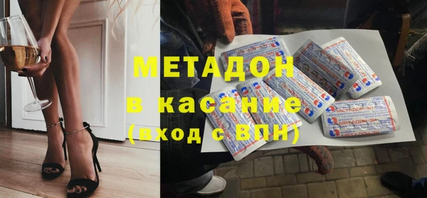 мефедрон VHQ Козловка