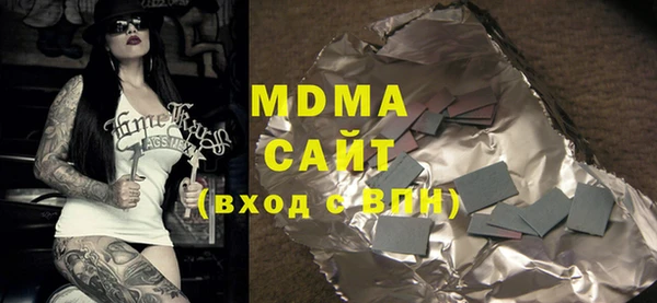 МДПВ Дубовка