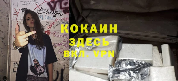 марки nbome Киренск