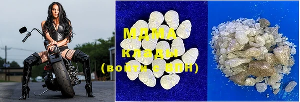 MESCALINE Киреевск