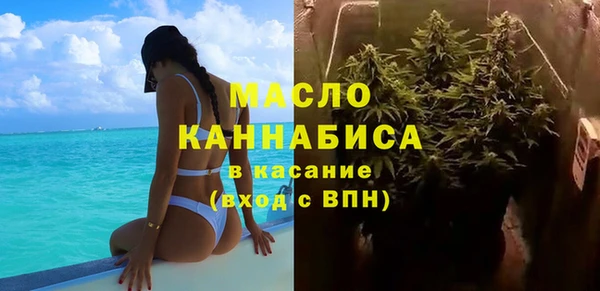 марки nbome Киренск