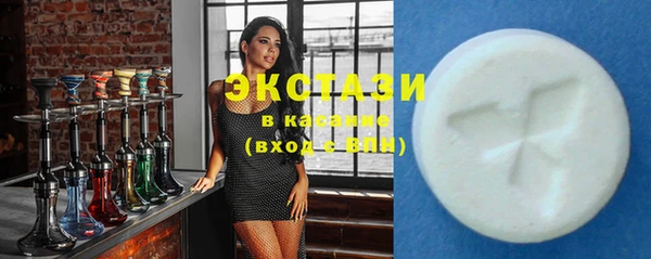 мефедрон VHQ Козловка