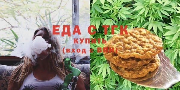 марки nbome Киренск