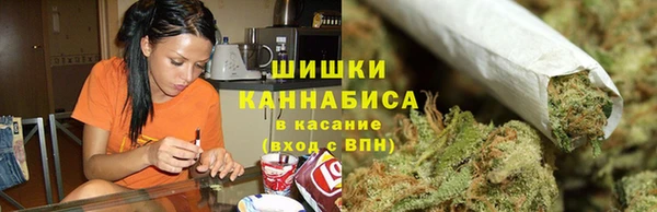 наркотики Дрезна