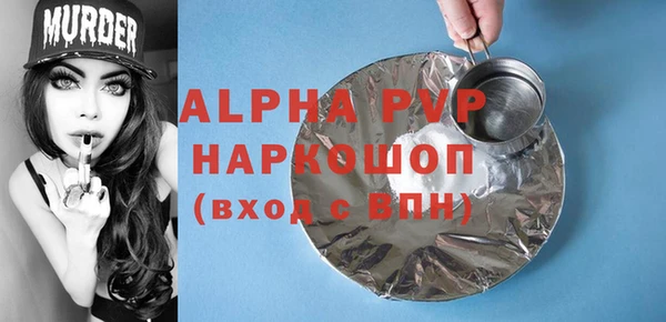 марки nbome Киренск