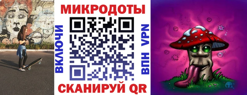 Галлюциногенные грибы мицелий  Красный Кут 